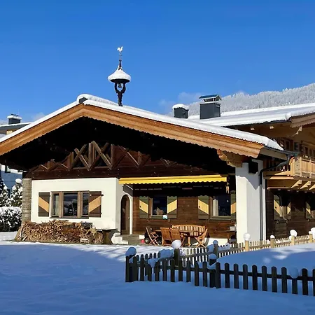 Luxury Kirchberg * Κίρχμπεργκ ιν Τιρόλ